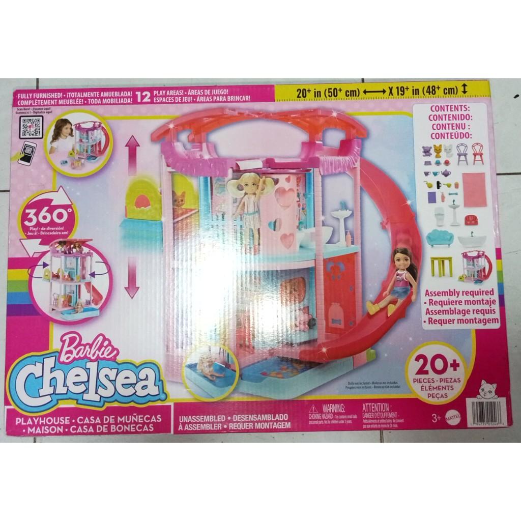 Boneca Barbie Amazon Casa De Barbie Barbie Boneca Casa Dos Sonhos Menina  Brinquedo Grande Mattel, image size:1024x1024