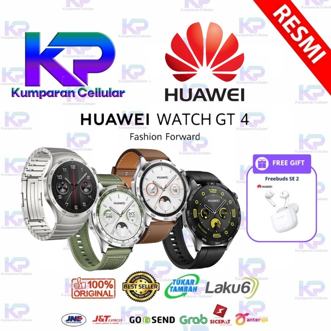 新品未開封☆HUAWEI Watch 切替え GT スポーツモデル☆納品書有 