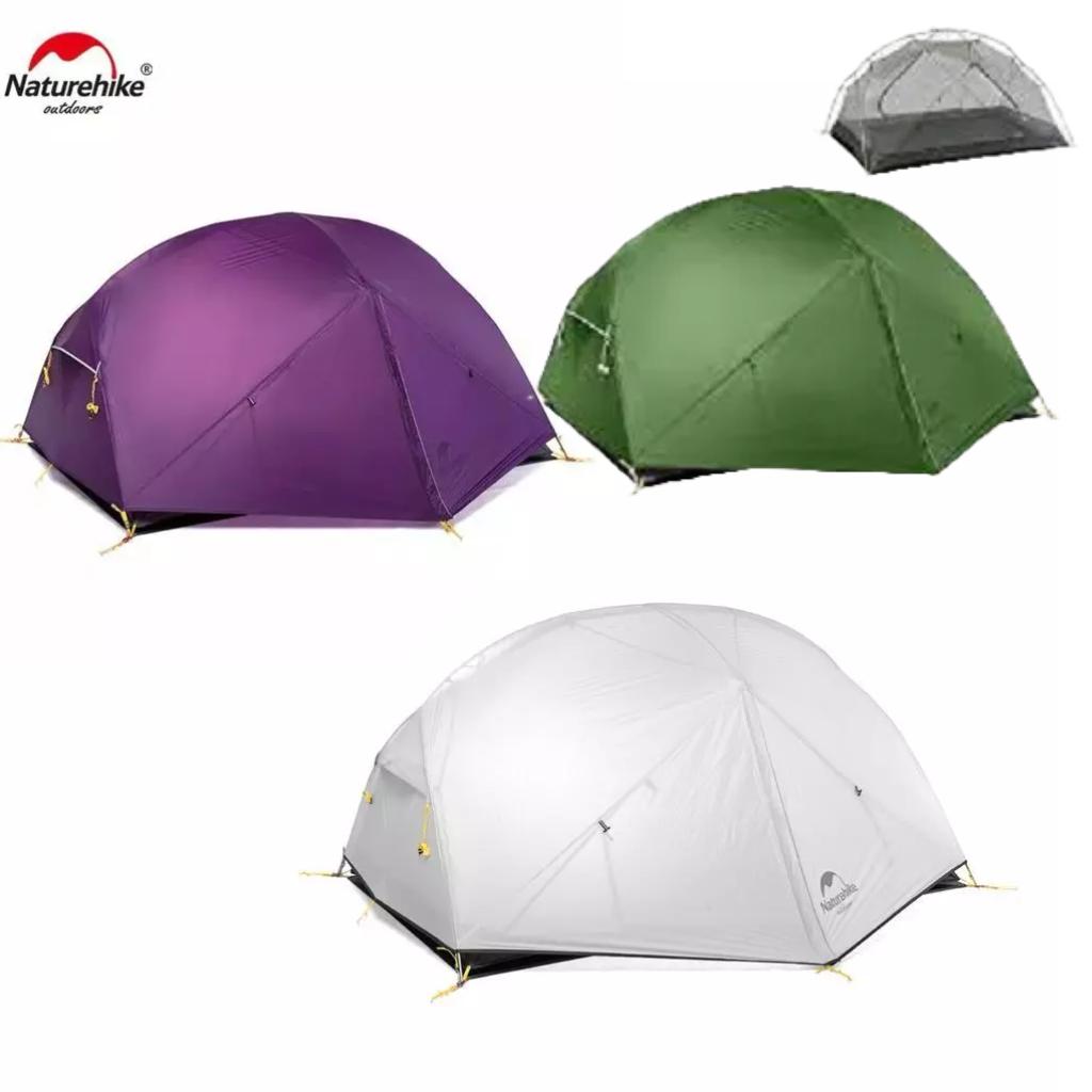 Naturehike Mongar 2 テント 紫