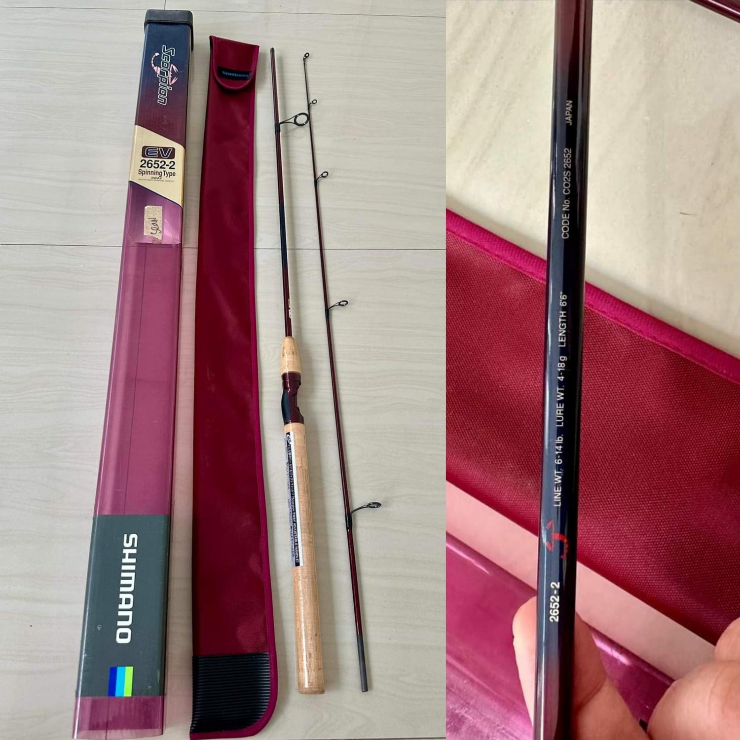 SHIMANO SCORPION EV 2602-2 【公式通販】