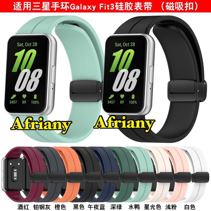 Fitness Trackers Mi Band Vs Galaxy Fit Borneobulletin Com Samsung