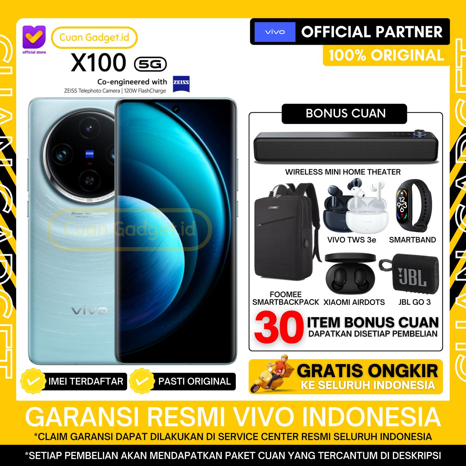 美品 vivo X100 Ultra チタニウム512GB 16GB RAM vivo x100 Ultra 16GB