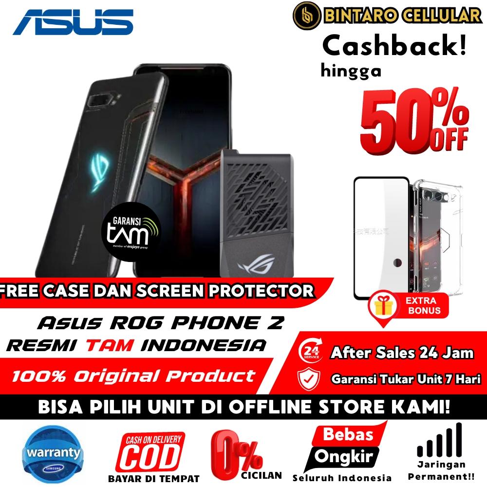 ジャンク ASUS ROG Phone 2 12GB/512GB 国内版 欠品有り