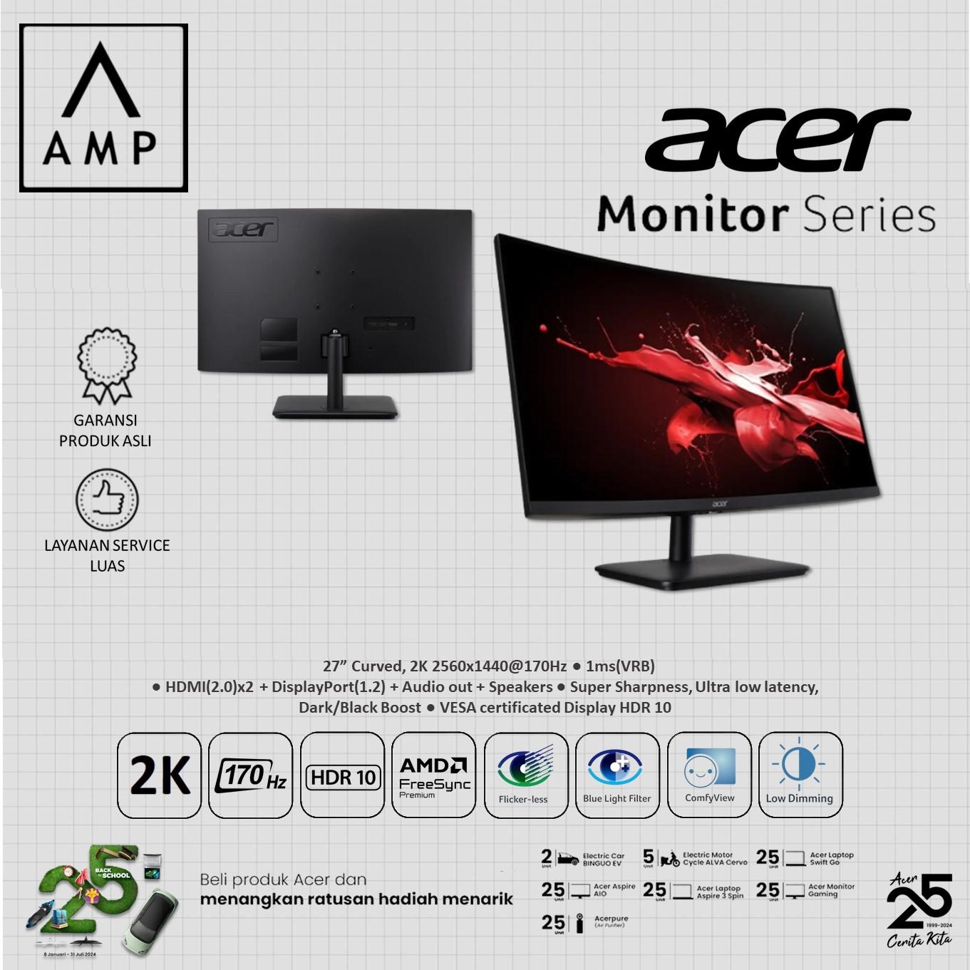 Acer ED270U 27インチ 曲面ゲーミングモニター Acer ED270U 27インチ
