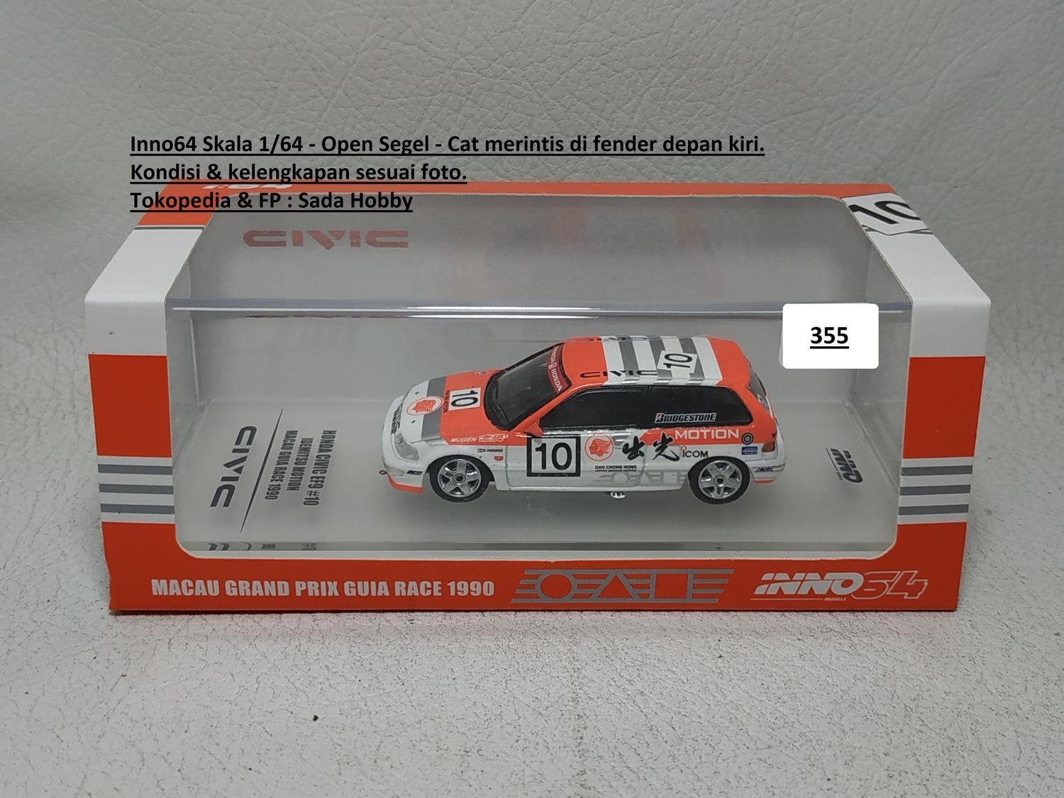 □INNO64 イノモデル 1/64 ミニカー シビック EF9 出光MOTION テンプル