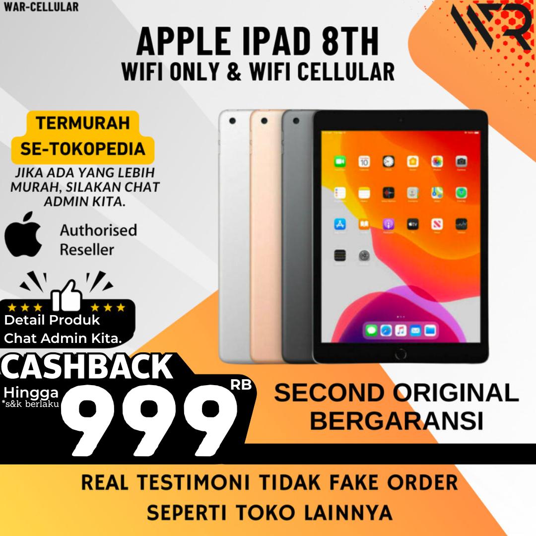 iPad 第7世代 32GB Wi-Fi+Cellular 極美品（当日発送可iPad 第6