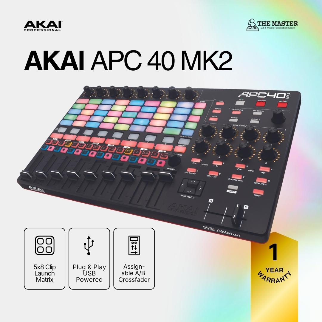 Akai professional APC 40 (APC40) 限定版ホワイト 【公式通販】