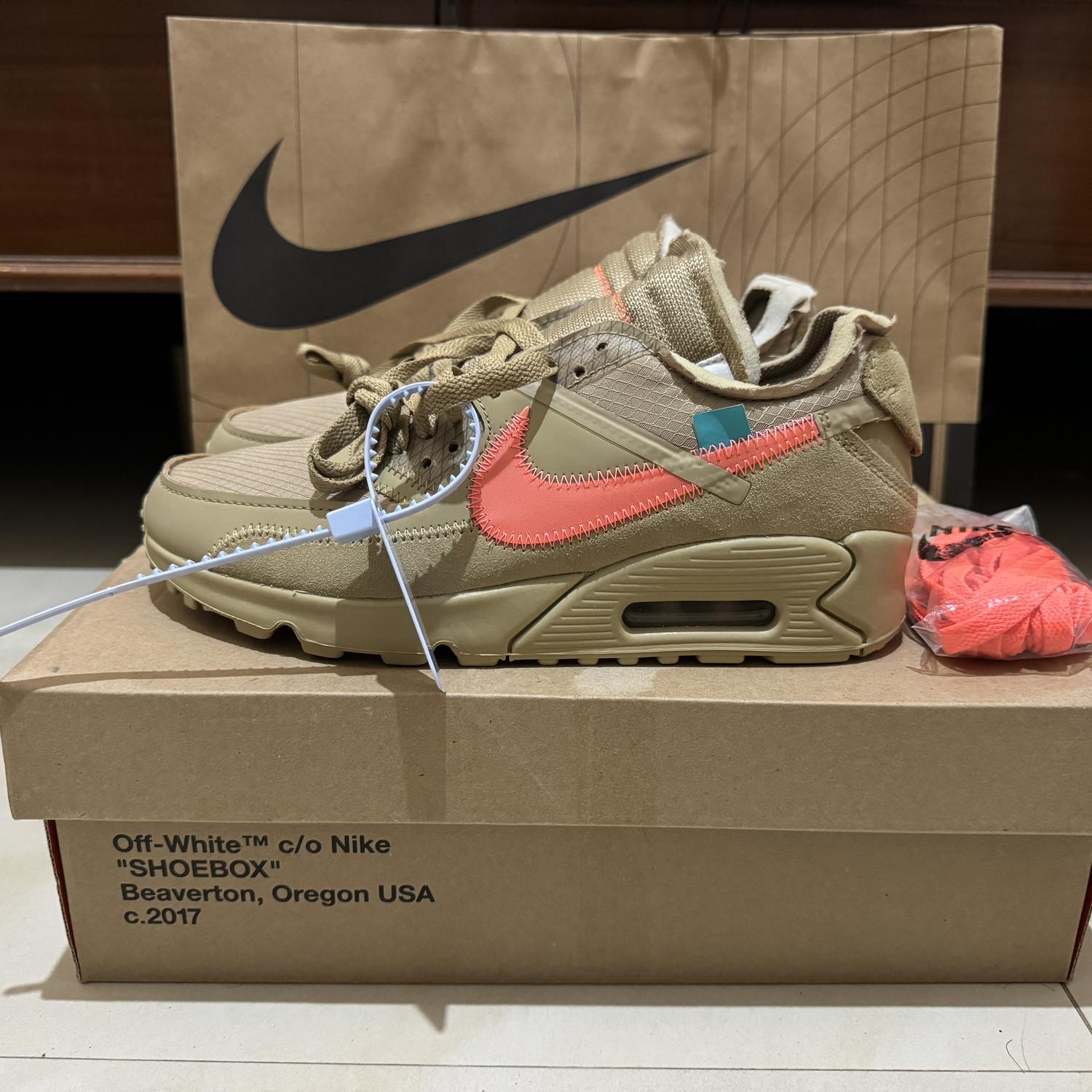 Nike Air Max 95 Se Brown Nike Air Max 95 Premium SE Tan Where To Buy