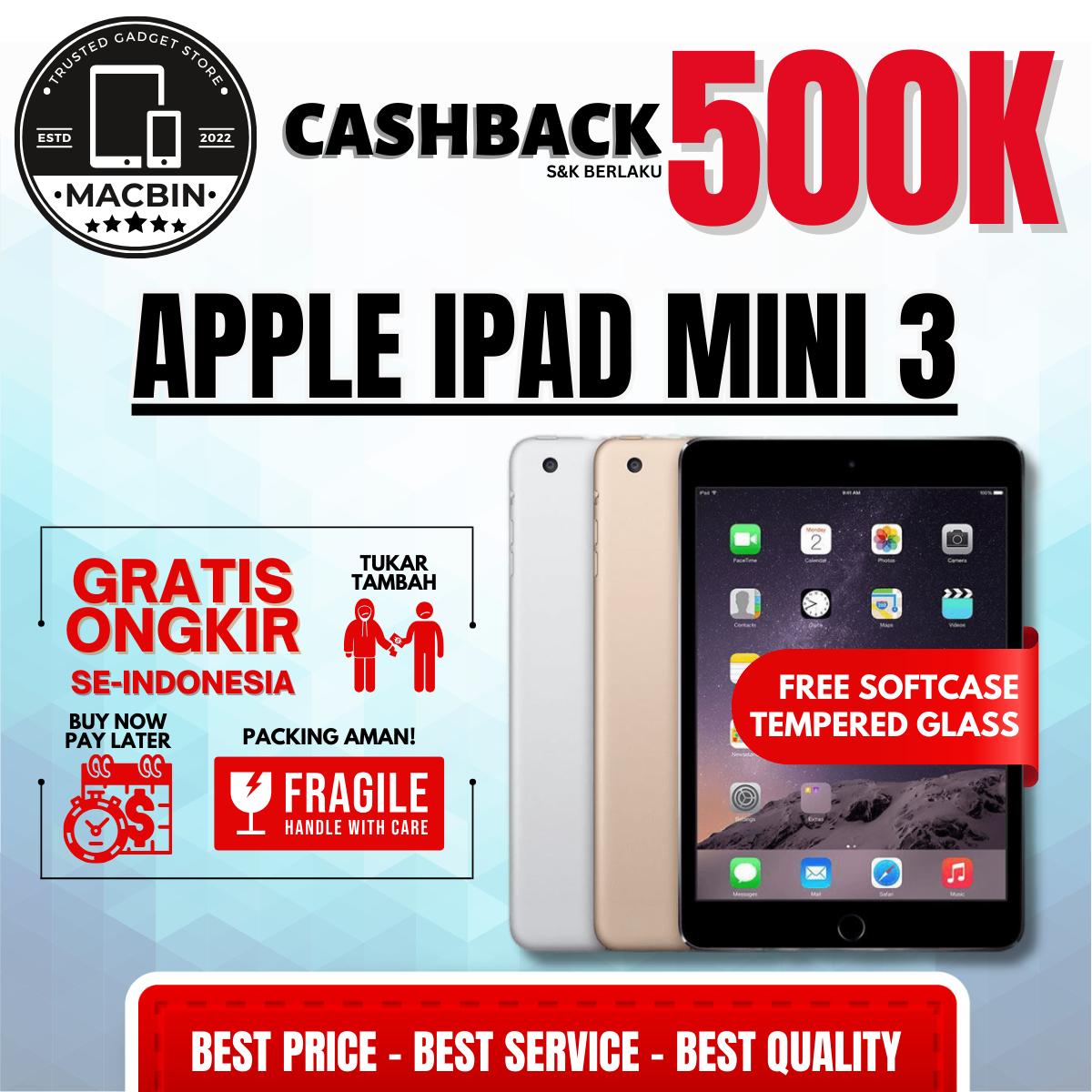 Apple iPad mini 3 16GB シルバー Apple iPad mini 3 16GB シルバー