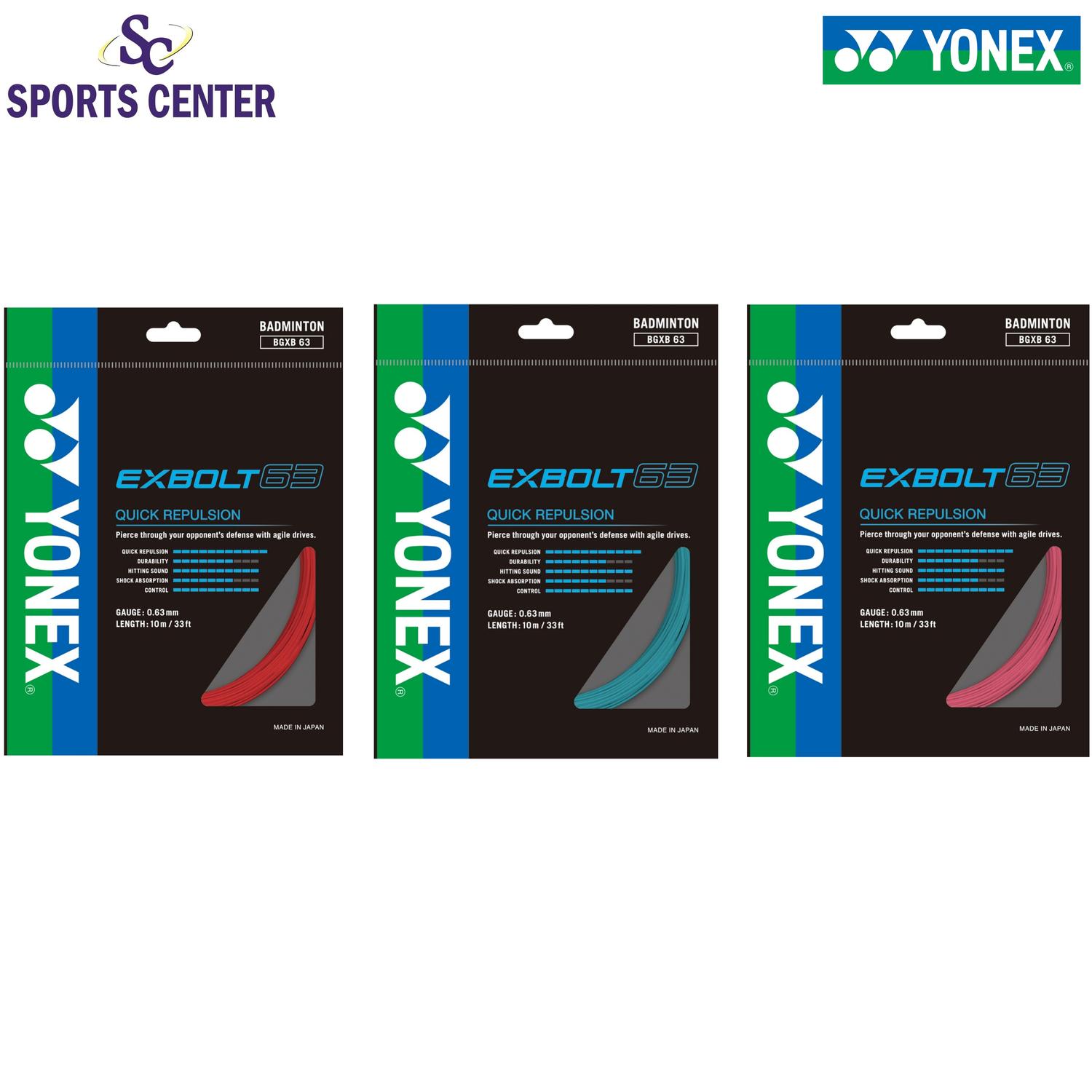 YONEXバドミントンストリングEXBOLT 63 100m×4ロール6月入荷分