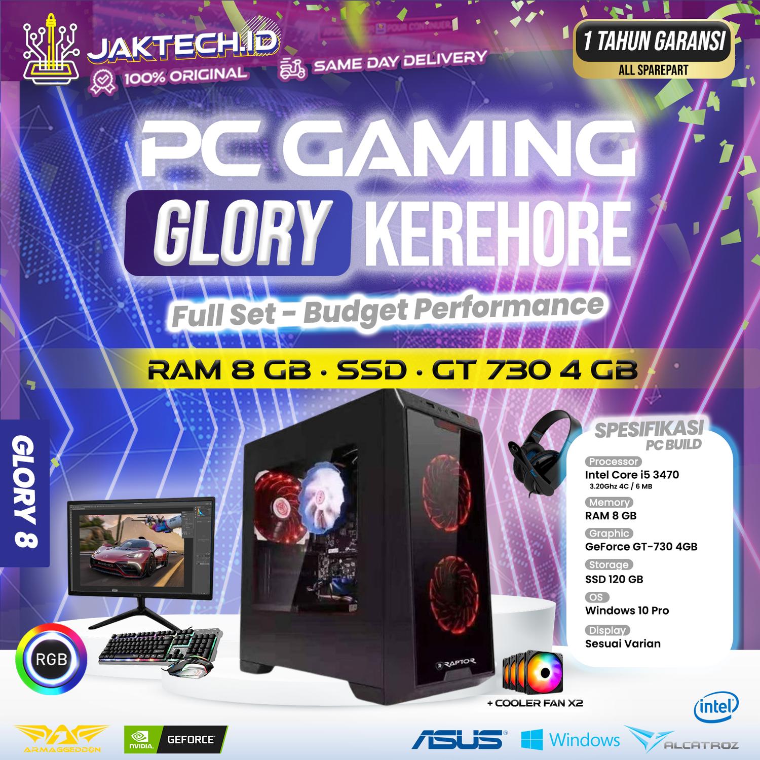 GTX1050 Ti Corei7 メモリ16GB SSD500GB エイリアンウェア ゲーミング