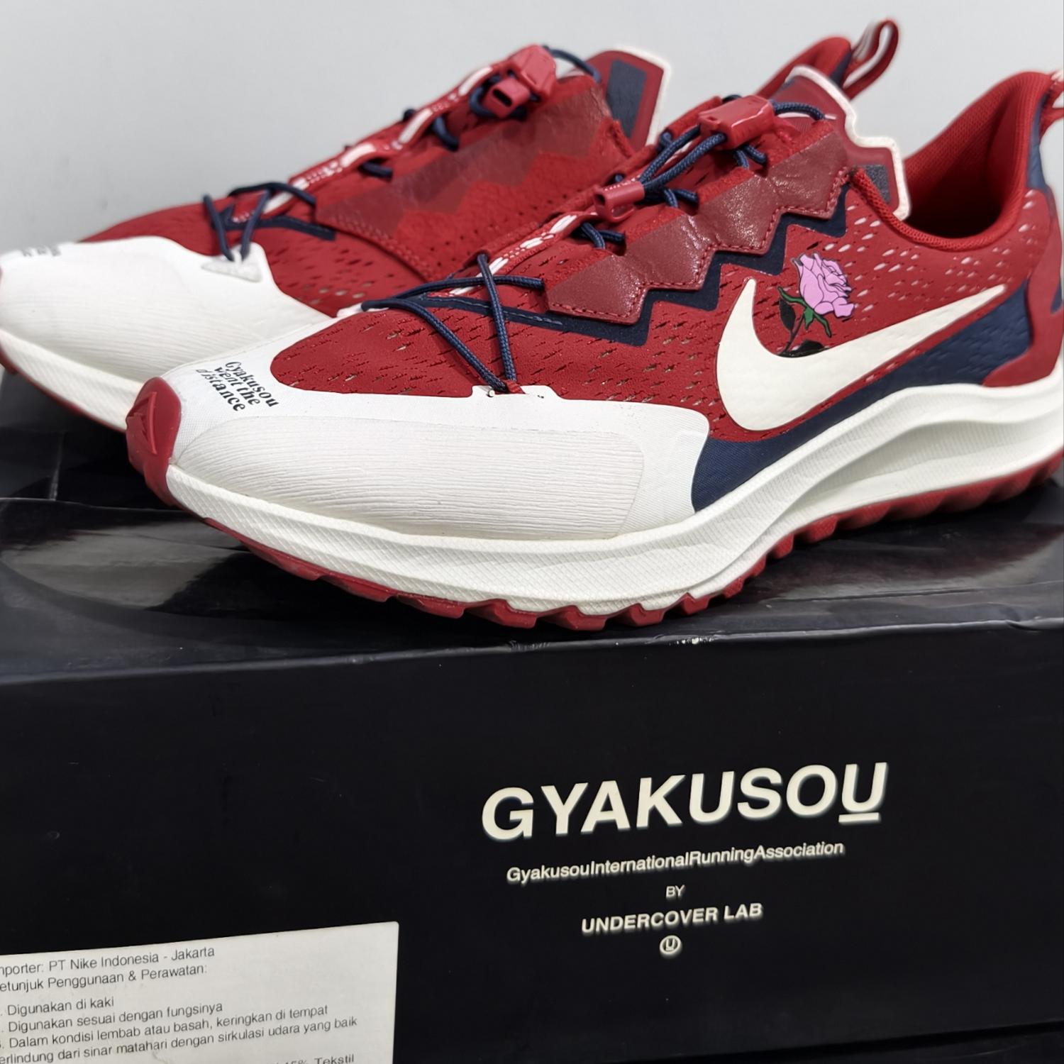 ナイキ ウィメンズ ダンク ロー ディスラプト2 ブラウン 新品 28.5cm  