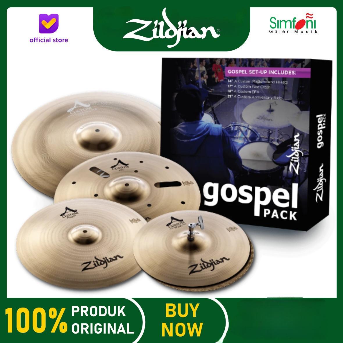 廃盤品 Zildjian A Armand Hihat 14