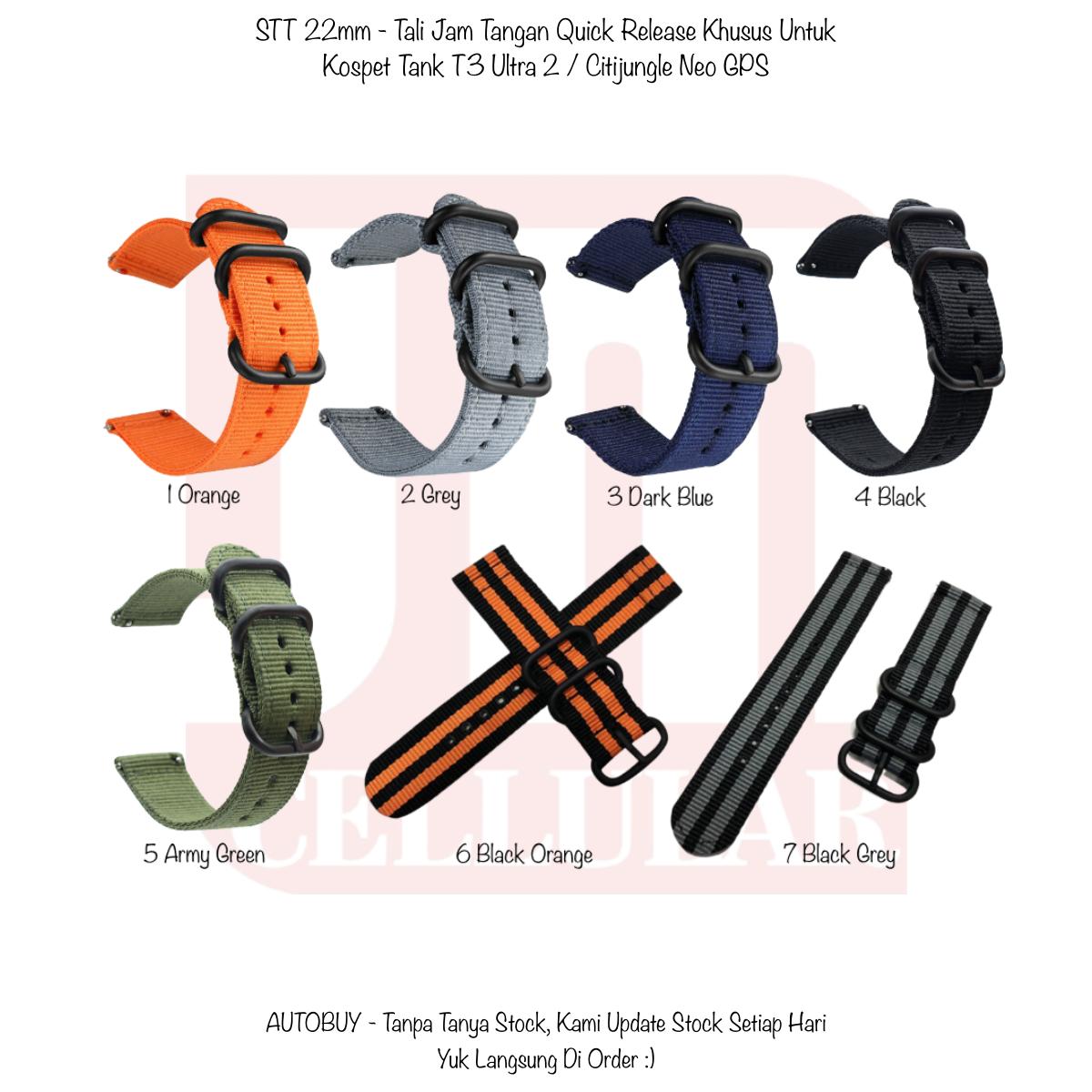Jual Strap Kospet Tank T3 Ultra Murah Terbaik Harga Terbaru