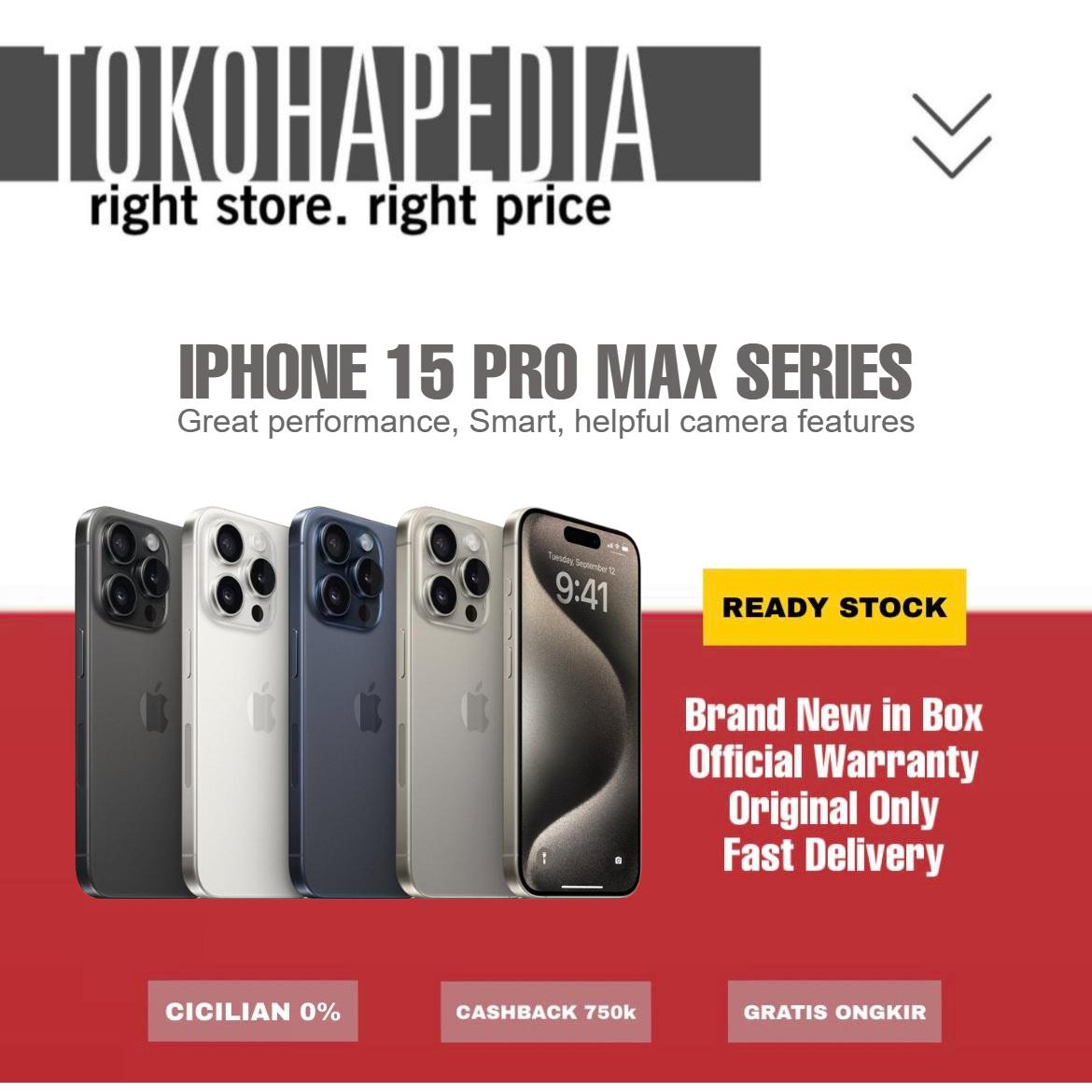 Apple iPhone 15 Pro スペースブラック 元箱付き256GB