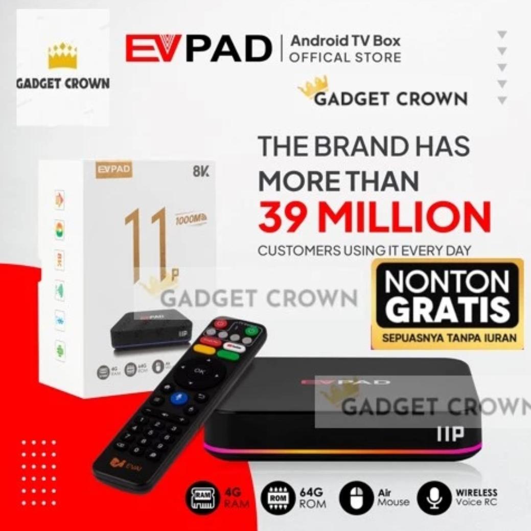 お受け渡し予定中です。インターネットテレビボックス evpad 10