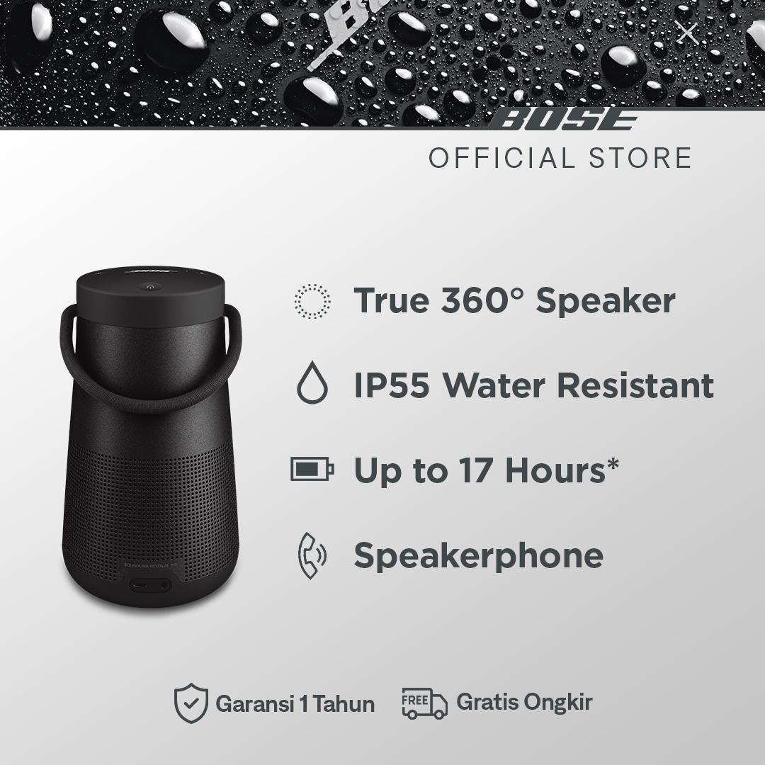 お値下げ Bose SoundLink Revolve シルバー & ブラック 【公式通販】