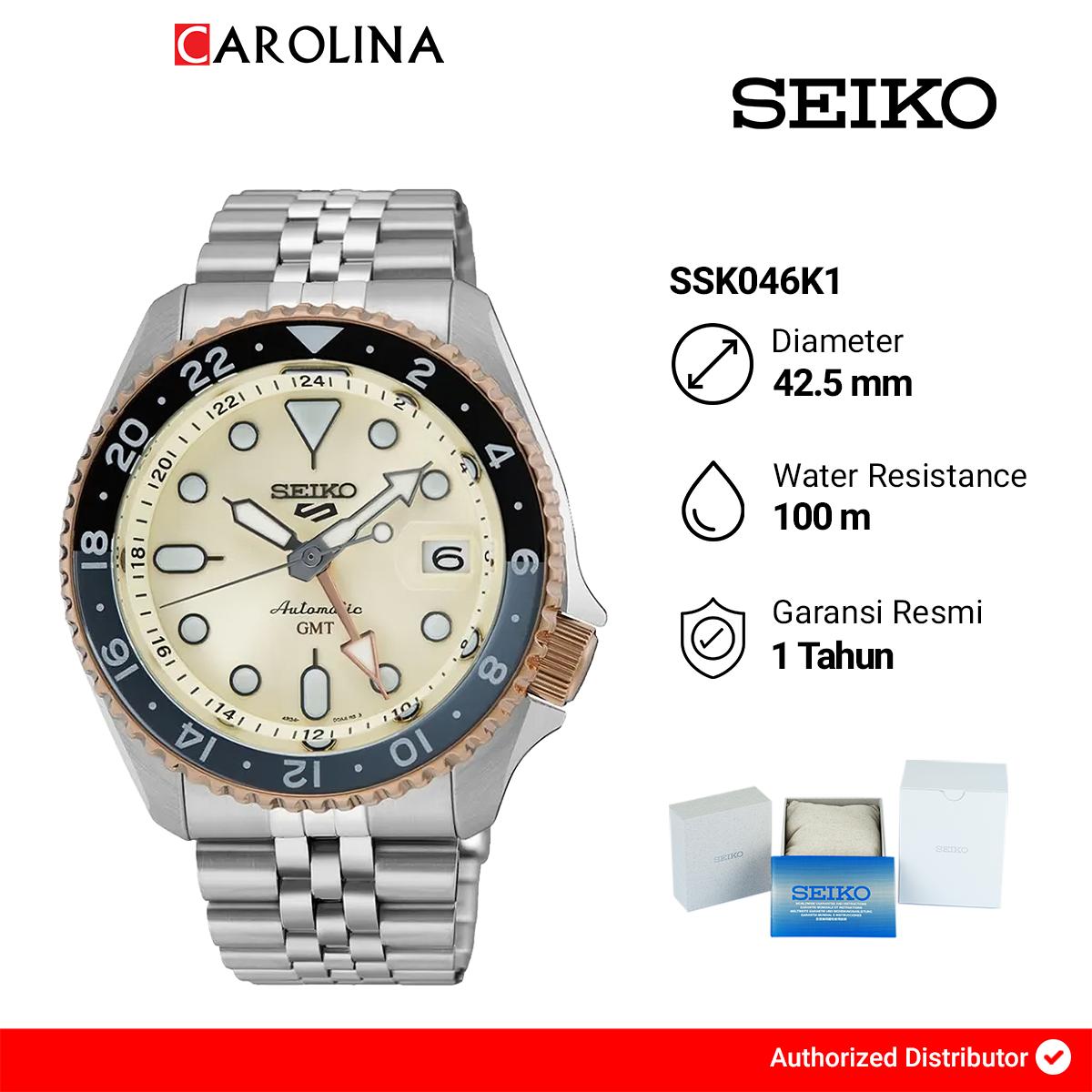 Harimau Sumatra Seiko Sport Limited Edition Seiko-5-limited