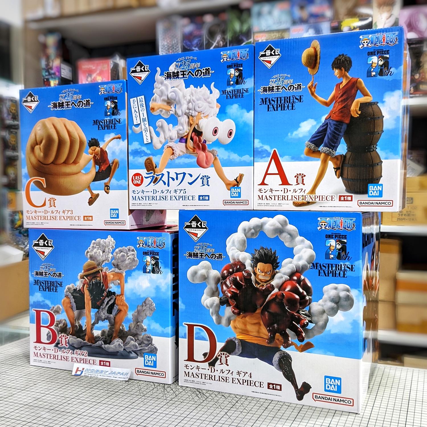 国内即日発送 ONEPIECE ワンピース フィギュア 海軍本部中将 明らか 
