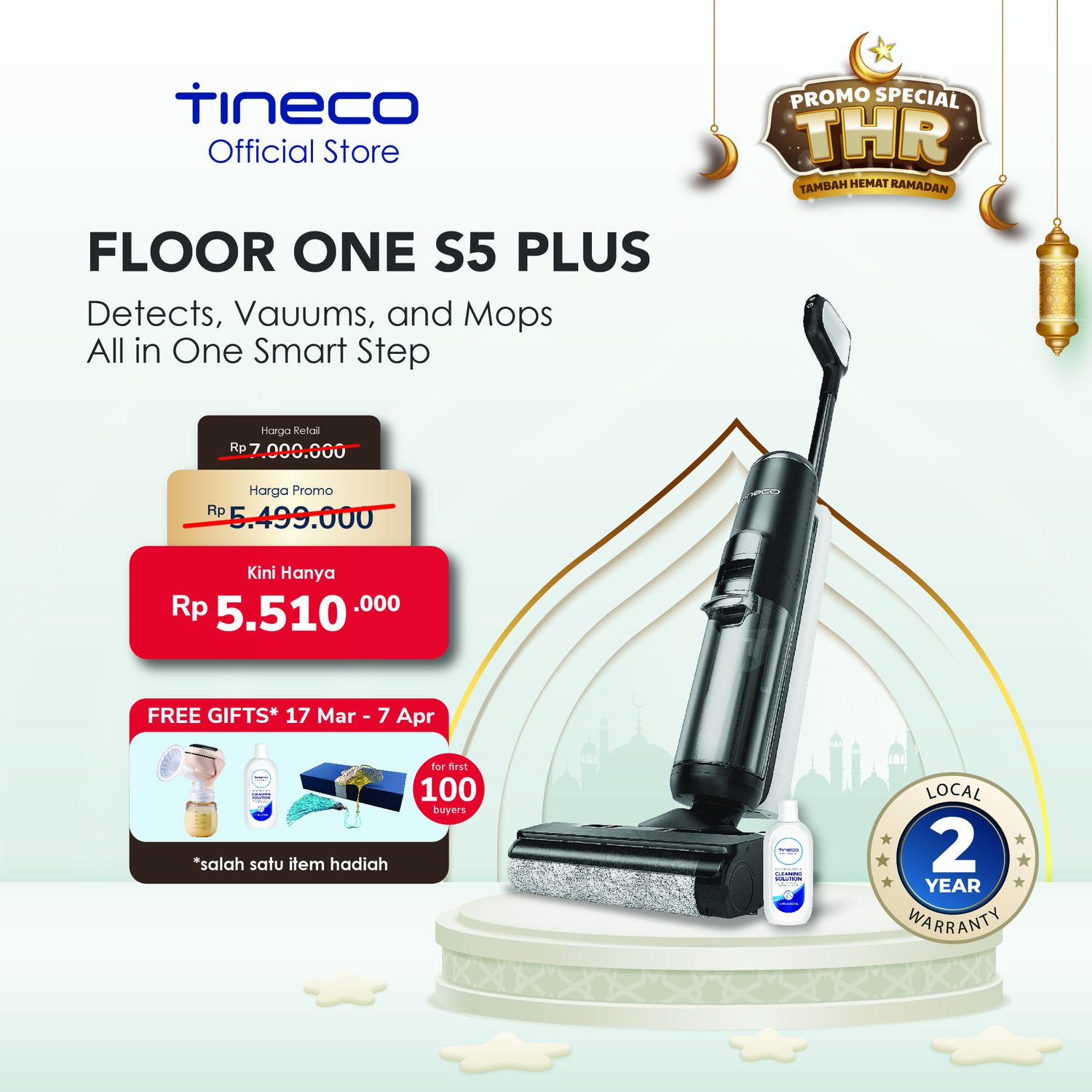 ツインオルタナWAXSURF Duo 5.8f