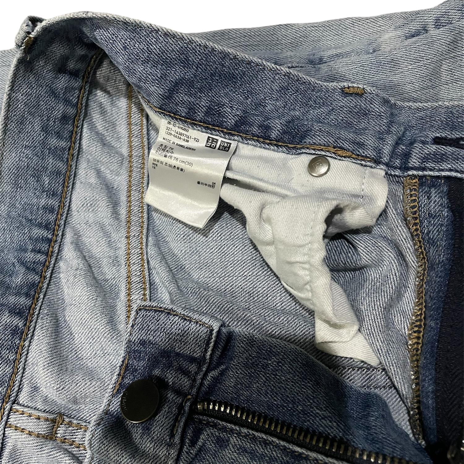 Celana Jeans Uniqlo J And J Jeans Jil Sander Celana Selvedge