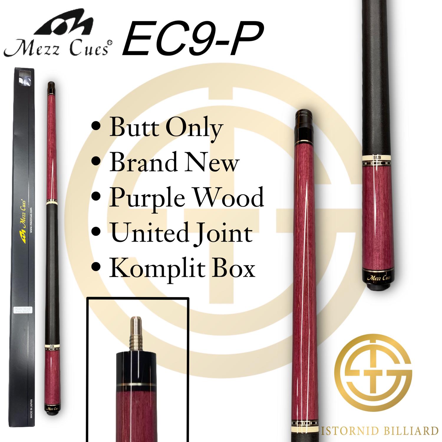 猫さん専用 シャフト 新品 未開封 イグナイト 12.2mm Mezz-U 【公式通販】