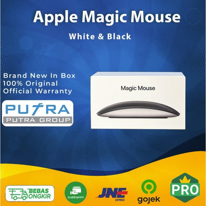 Apple Magic Mouse MK2E3J/A おまけ付き Apple Magic Mouse ホワイト