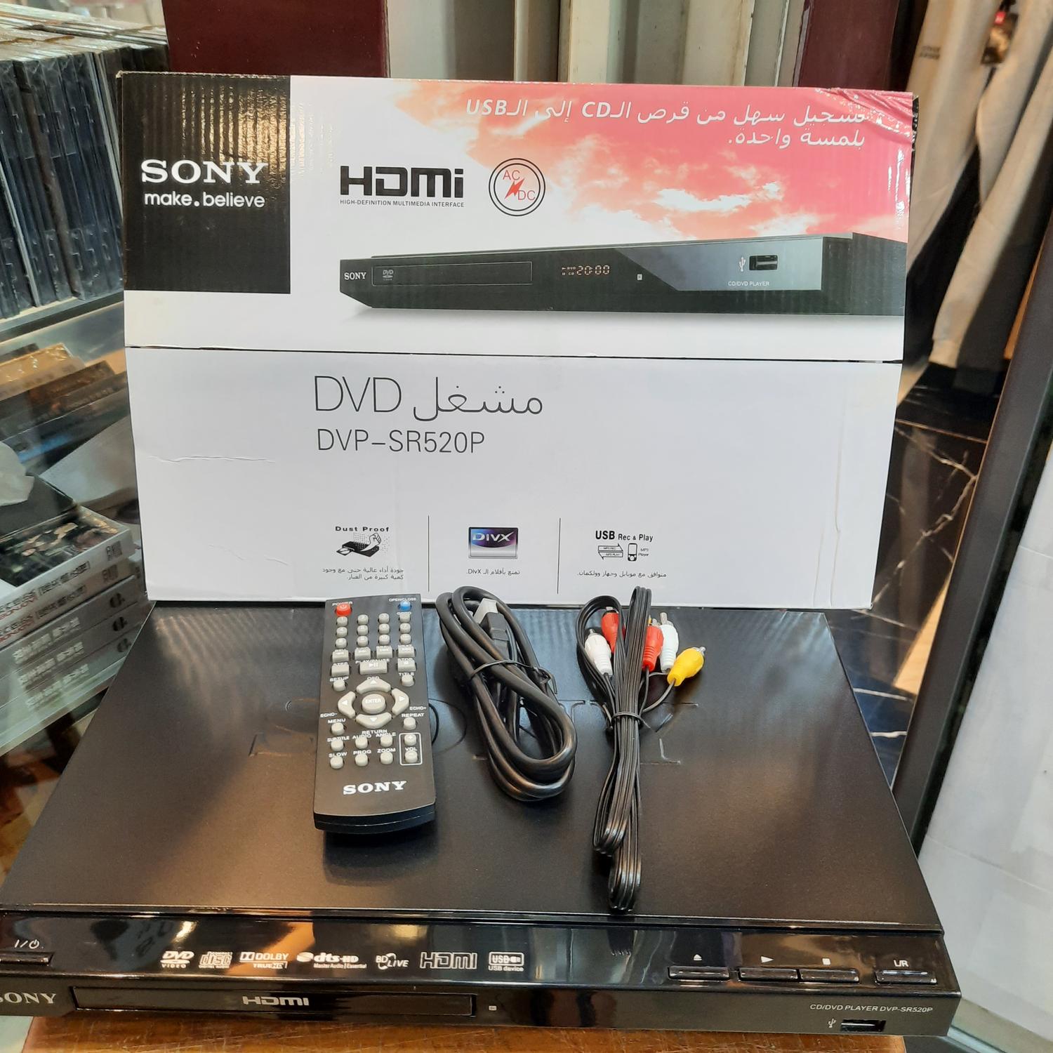 SONY D-601 CDプレーヤー、CPM-100 超希少】 SONY ソニー 車載用 CDプレーヤー ディスクマン D-600