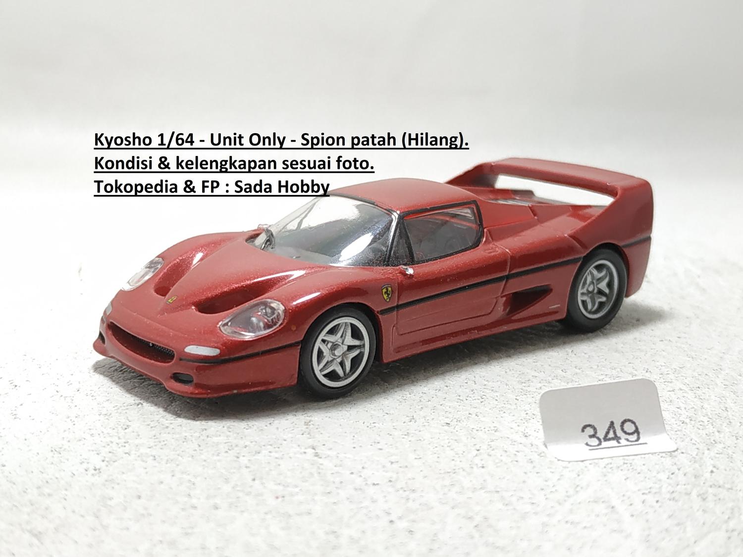 KYOSHO Mini-Z 京商 ミニッツJKB86 限定版 ピンク｜KYOSHO Mini-Z 京商