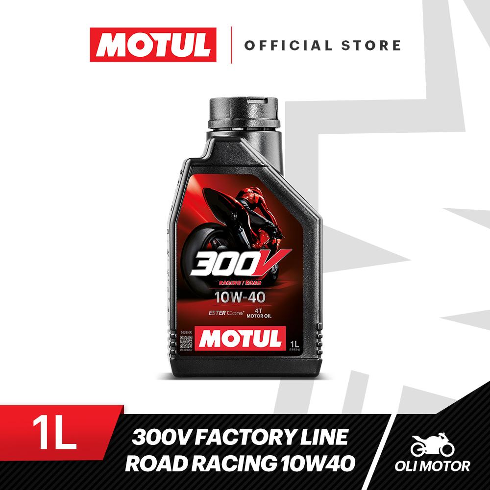 MOTUL 300V 10W40 1L 新品4本、0.4L使用残1本 □特価□