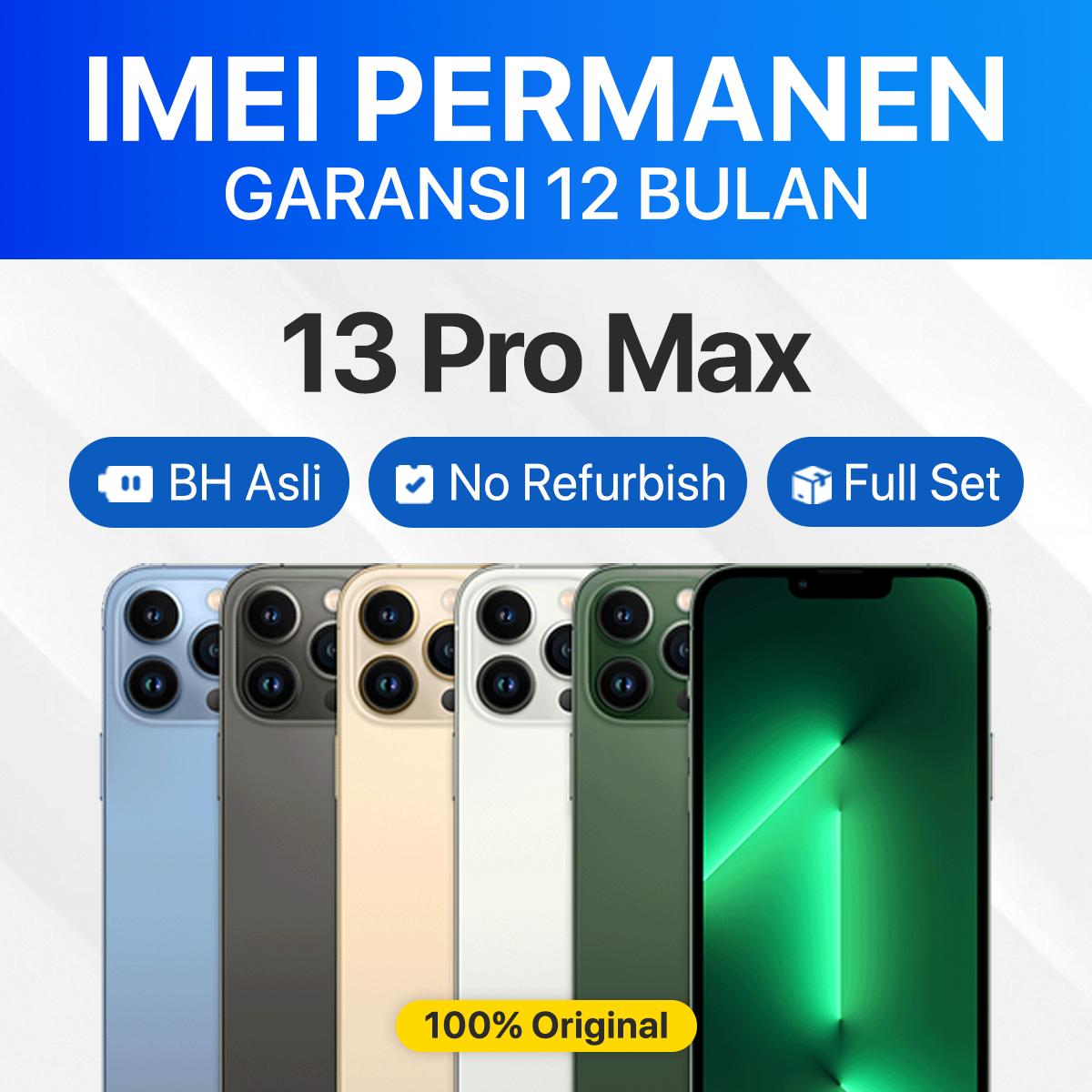 iPhone 13 Pro 512GB グラファイト SIMフリー 新品（Amazon