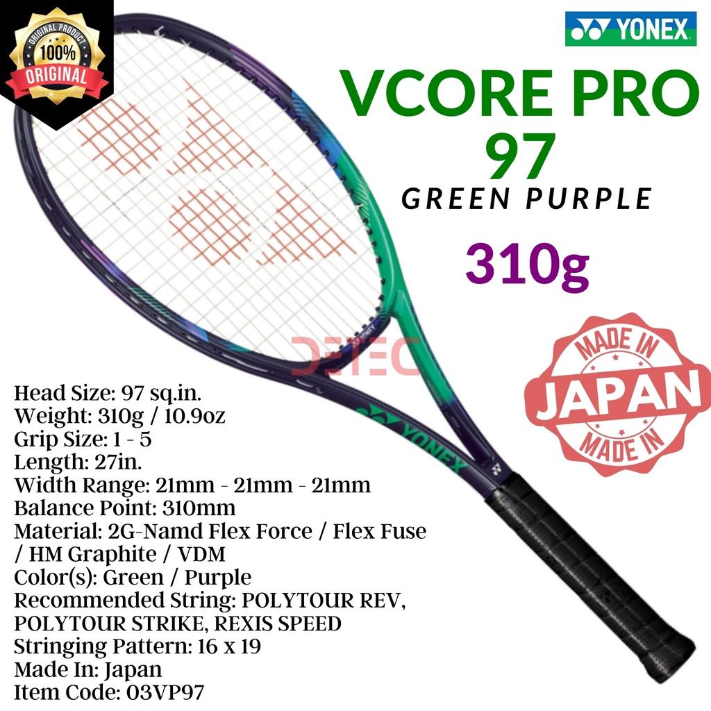 YONEX ブイコア　プロ　97 G3 YONEX VCORE PRO 97 【G3】 ヨネックス ブイコアプロ97 G3