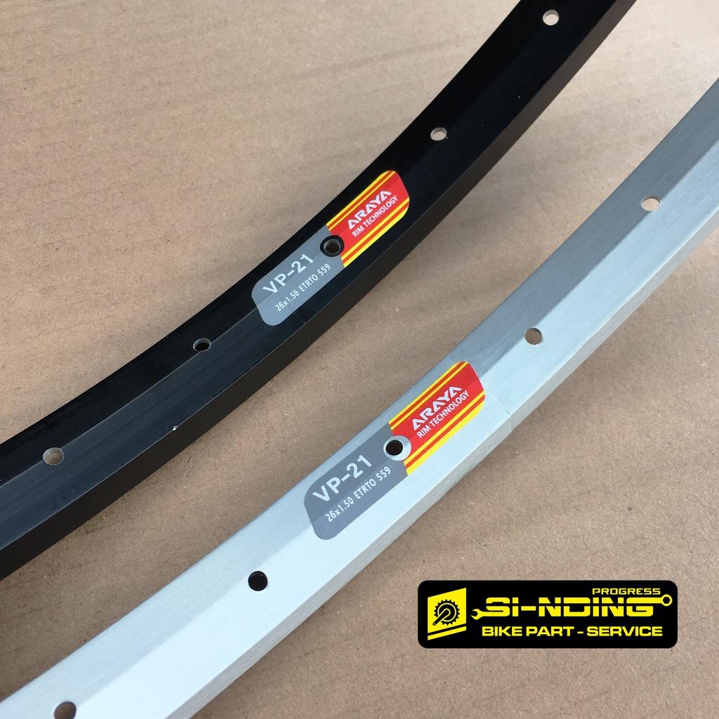 ARAYA 26☓1.50 HE VP-20 前後セット26インチ36H