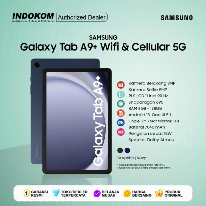LTE対応】Galaxy Tab A9 シルバー 8/128｜高性能｜新品 サムスン