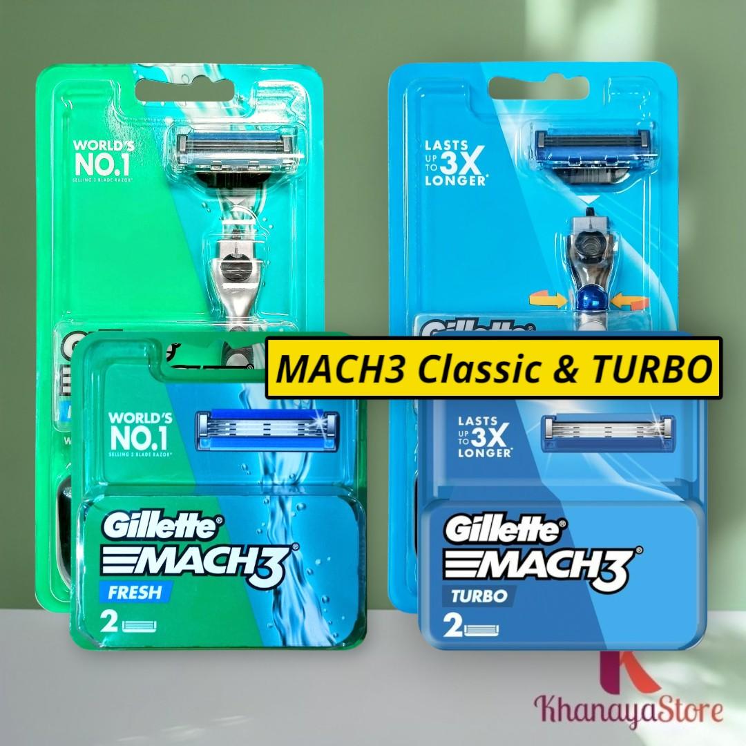 Gillette MACH3 TURBO 8パック