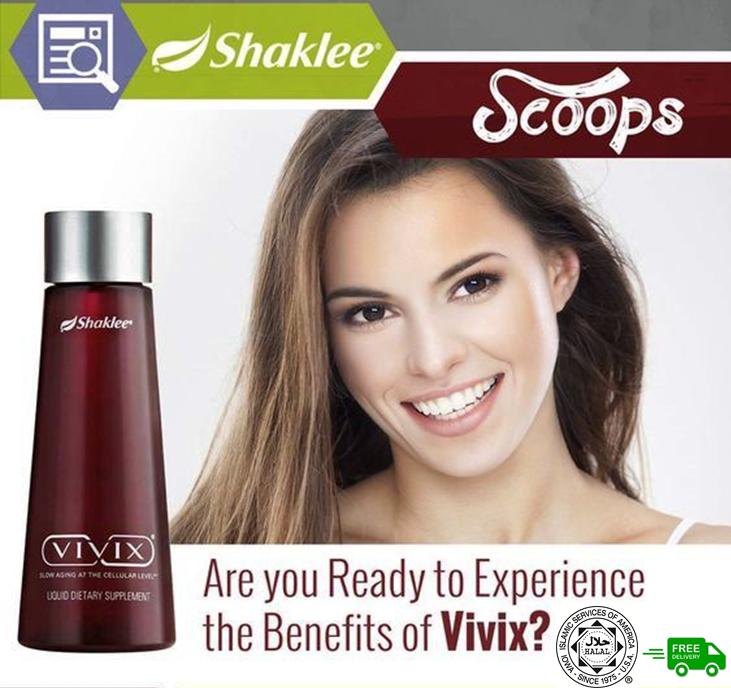 VIVIX ヴィヴィエクス Shaklee 瑞々しく シャクリー 2本
