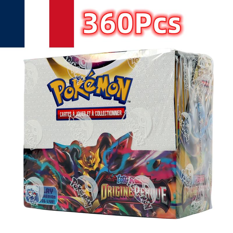 pokemon tcg lost origin booster box 未開封 ポケモンカードゲーム