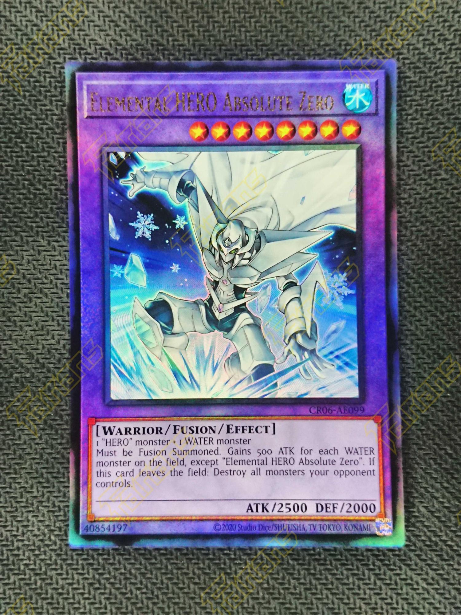 Absolute Zero クラウ FR 4枚 Absolute Zero クラウ FR 4枚