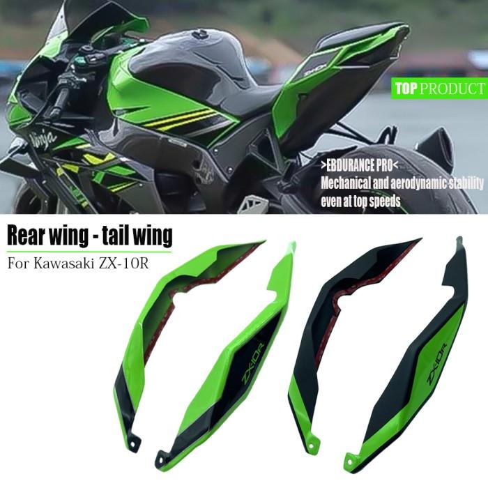 PROTI 64チタン KAWASAKI Ninja ZX-10R リアフェンダー用セット 3PCS