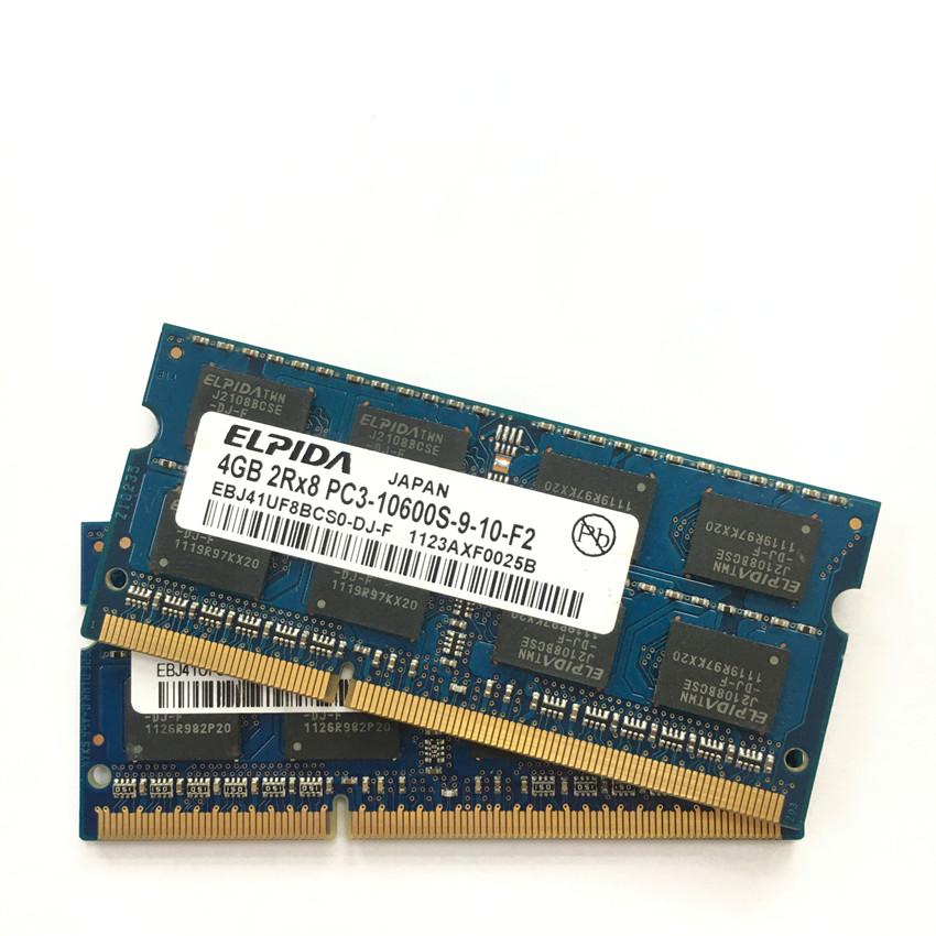 60枚 デスクトップメモリ PC3/DDR3 4GB 60枚まとめてセット デスクトップ用 DDR3 メモリ 8GB 4GB 販売