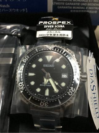 Jual Seiko Sbdc029 September 2025 Harga Termurah Cicil 0% 3x di