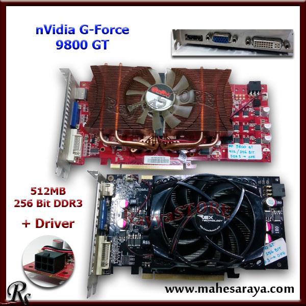 Gainward Geforce 9600 Gf9800gt 512mb Ddr3 256b Driver Pny Geforce