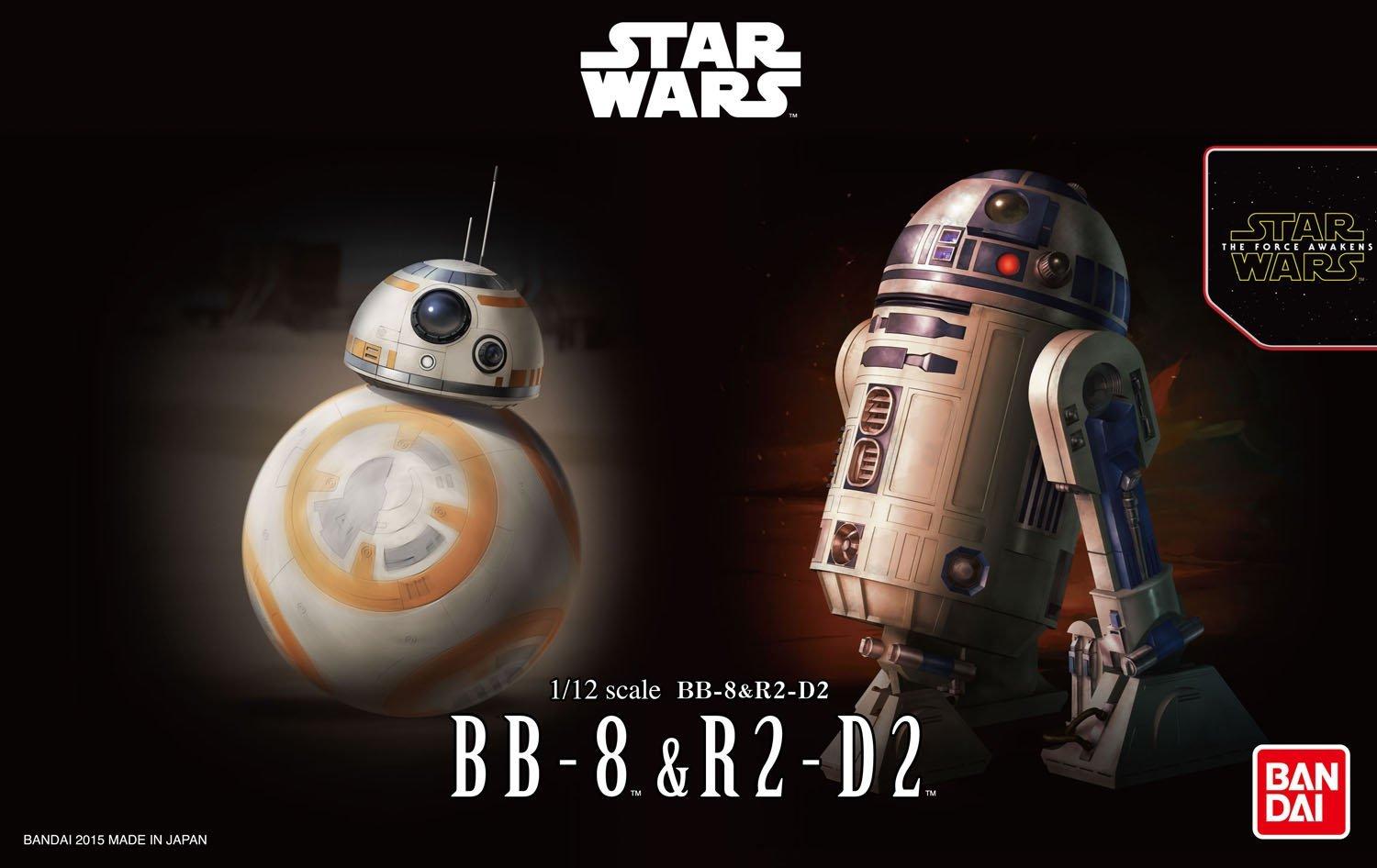スターウォーズ R2-D2 アタカス社 コールドキャスト磁器 数量限定 新品 