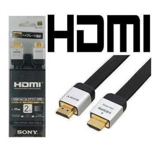 新品 AVINITY HDMIケーブル 2.0m AY-HDMI-HE2M