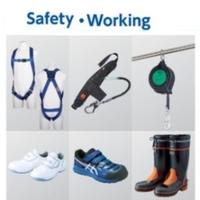 Safety Equipment