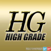 HG BANDAI