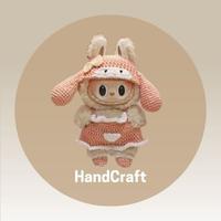 HandCraft