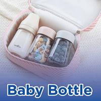 Baby Bottle Nipple Pacifier
