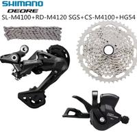 Jual Groupset Deore M4100 Murah - Harga 