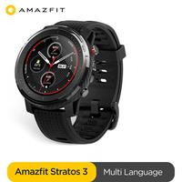 Jual Amazfit Stratos 3 Terbaru - Harga Murah June 2022 \u0026 Cicil 0%